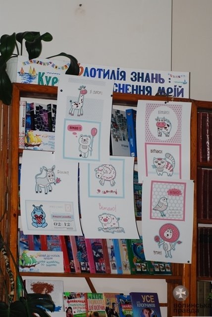 Луцька художниця «перевернула» проспект Волі. ФОТО